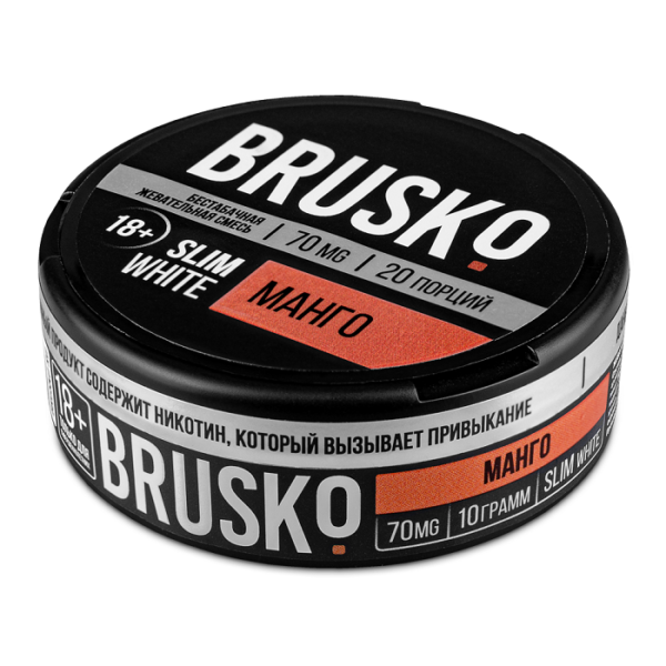 Brusko Манго